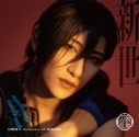 【音楽】ミュージカル『刀剣乱舞』 刀剣男士 formation of 坂龍飛騰 / 新世(プレス限定盤D)の画像