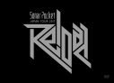 【DVD】Sonar Pocket/Sonar Pocket JAPAN TOUR 2017 ~Reload~ at NIPPON BUDOKANの画像