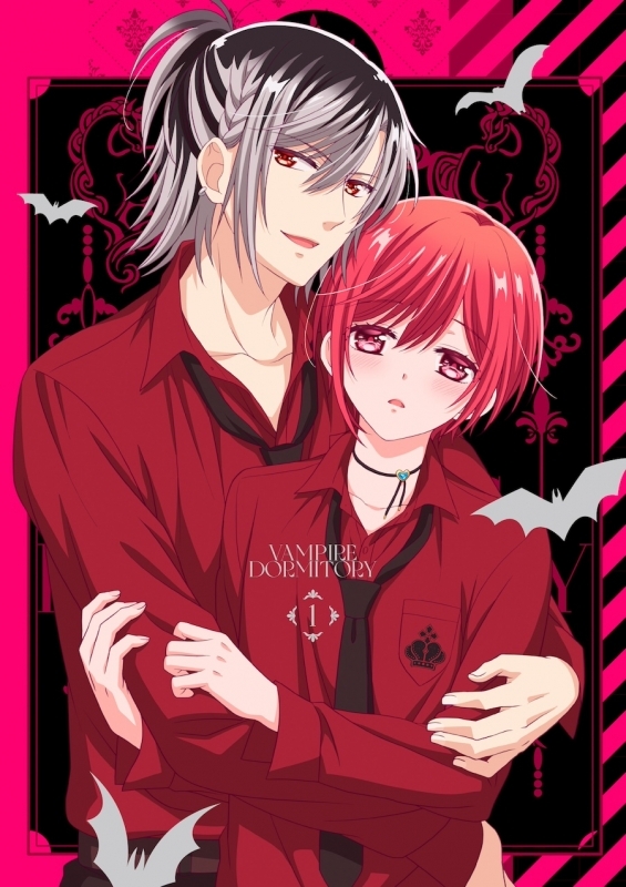 【Blu-ray】TV ヴァンパイア男子寮 Blu-ray 第1巻