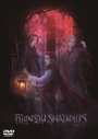 【DVD】舞台 劇団シャイニング from うたの☆プリンスさまっ♪ BLOODY SHADOWS 通常版の画像