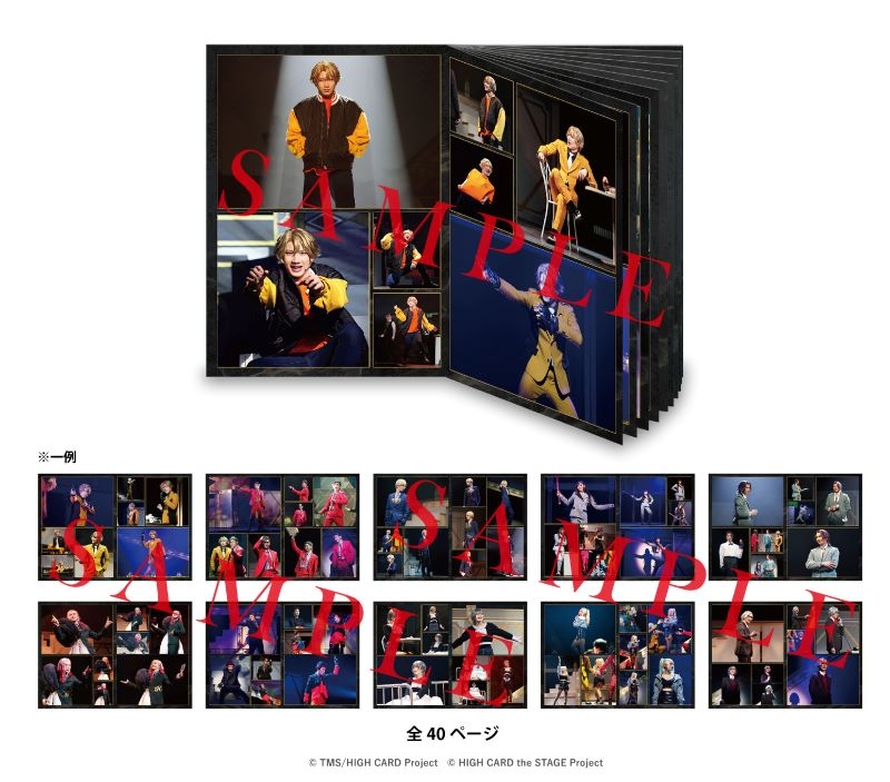 Blu-ray】舞台 HIGH CARD the STAGE - CRACK A HAND SP版 初回生産限定 
