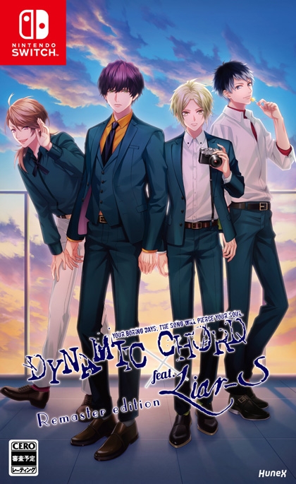【NS】DYNAMIC CHORD feat.Liar-S Remaster edition