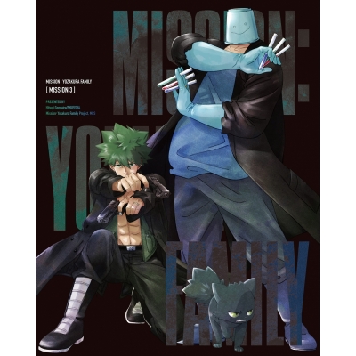 【Blu-ray】TV 夜桜さんちの大作戦 Blu-ray MISSION 3 初回限定版