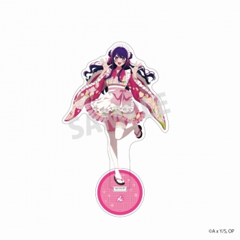 グッズ-スタンドポップ】「【推しの子】喫茶」 等身アクリルスタンド 