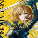 【音楽】TV LV999の村人 OP「Not a Hero」/藍月なくる&棗いつき【棗いつき限定盤】の画像