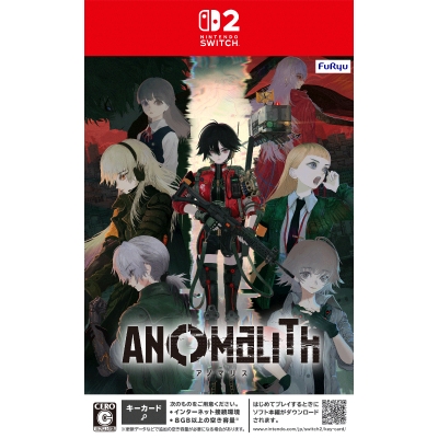 【NS2】アノマリス/ANOMALITH 通常版