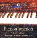 【アルバム】梶浦由記/FictionJunction 2008-2010 The BEST of Yuki KajiuraLIVEの画像