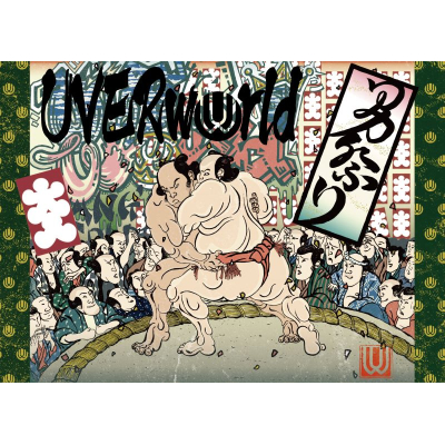 【Blu-ray】UVERworld/UVERworld KING'S PARADE at Yokohama Arena 初回生産限定盤