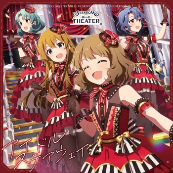 音楽】THE IDOLM@STER MILLION MOVEMENT OF STARDOM ROAD 01 アイドル 