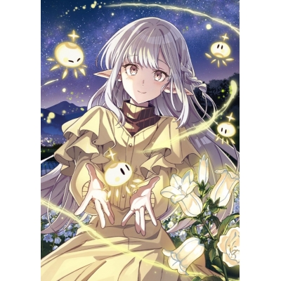 【ポイント還元版(20%)・特典なし】【Blu-ray】日本へようこそエルフさん。 Blu-ray BOX