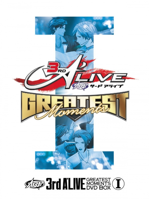 Dvd Arp 3rd A Live Greatest Moments Dvd Box I アニメイト Dvd Arp 3rd A Live Greatest Moments Dvd Box I アニメイト