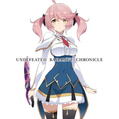 Dvd Tv 最弱無敗の神装機竜 バハムート 4 アニメイト Dvd Tv 最弱無敗の神装機竜 バハムート 4 アニメイト