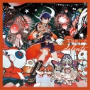 【キャラクターソング】Clock over ORQUESTA First season BATTLE Vol.01 朱鷺燈一夜 dolente - ドレンテ -の画像