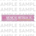 【グッズ-チャーム】ミュージカル「ヘタリア~The World Concert~」 リボンチャーム 東京ver.【7月上旬発売分】の画像