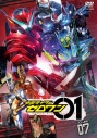 【DVD】TV 仮面ライダーゼロワン VOL.7の画像