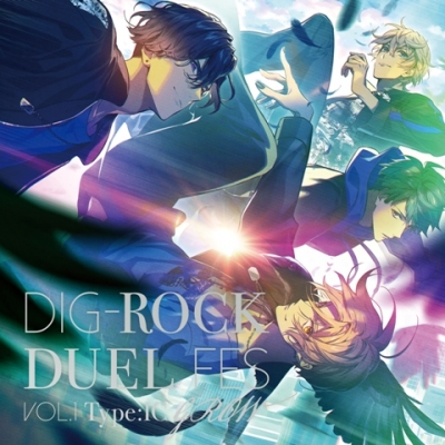 【ドラマCD】DIG-ROCK ―DUEL FES― Vol.1 Type:IC