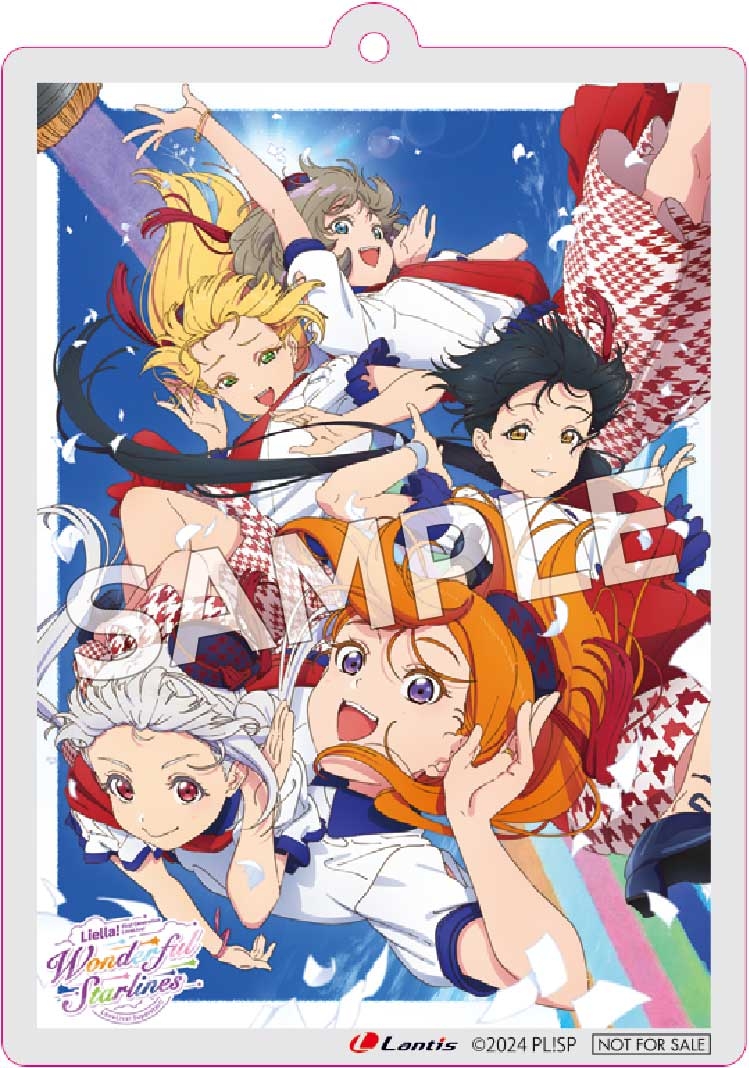 Blu-ray】ラブライブ！スーパースター!! Liella! First Generation 