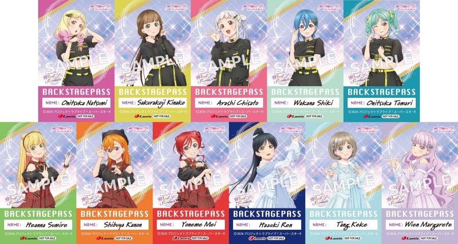 Blu-ray】ラブライブ！スーパースター!! Liella! First Generation 