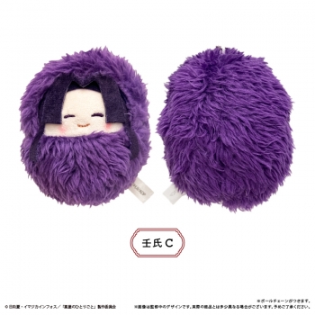 グッズ-ぬいぐるみ】薬屋のひとりごと くるみたぴぬい【再販 