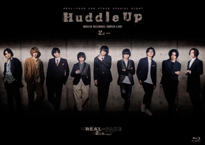 【Blu-ray】イベント REAL⇔FAKE 2nd Stage SPECIAL EVENT QUEEN RECORDS SUPER LIVE 通常版