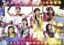 【DVD】チームしゃちほこ/しゃちサマ 2015 通常盤の画像