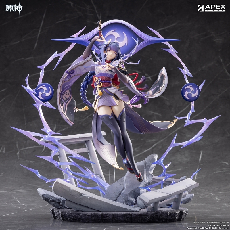 【美少女フィギュア】原神 雷電将軍 一心浄土Ver. 1/7 完成品フィギュア【メーカー特典付】
