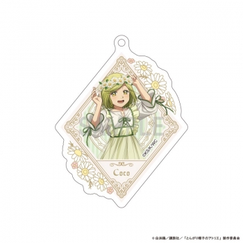 グッズ-キーホルダー】とんがり帽子のアトリエ アクリルキーホルダー とんがり帽子のアトリエリチェユイニィキーホルダー