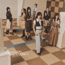 【音楽】TV 夜桜さんちの大作戦 OP「What's “KAZOKU”?」収録シングル Lonesome rabbit / What's “KAZOKU”?/櫻坂46 通常盤の画像