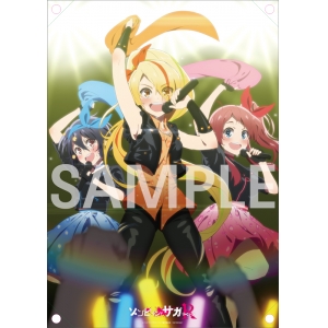 Blu Ray Tv ゾンビランドサガ リベンジ Saga 2 Drama 下载 ダウンロード Download 百度网盘 Mega Mediafire Mp3 Cd 分享 感想 翻译限定セット Drama 下载 ダウンロード Download 百度网盘 Mega Mediafire Mp3 Cd 分享 感想 翻译 Blu Ray Tv ゾンビランドサガ リベンジ Saga 2 Drama 下载 ダウンロード Download 百度网盘 Mega Mediafire Mp3 Cd 分享 感想 翻译限定セット Drama 下载 ダウンロード Download 百度网盘 Mega Mediafire Mp3 Cd 分享 感想 翻译