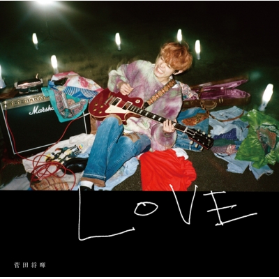 【アルバム】菅田将暉/LOVE 通常盤