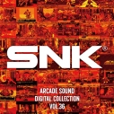 【音楽】ゲーム SNK ARCADE SOUND DIGITAL COLLECTION Vol.36の画像