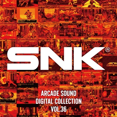 【音楽】ゲーム SNK ARCADE SOUND DIGITAL COLLECTION Vol.36
