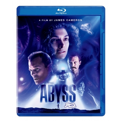 【Blu-ray】映画 アビス