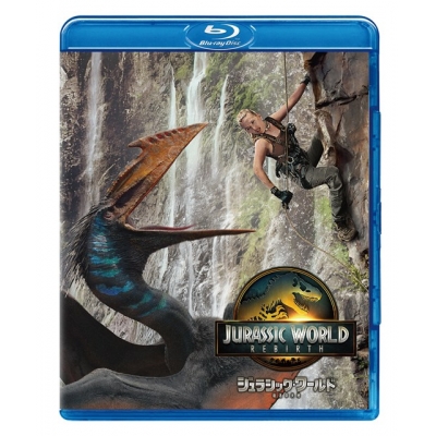 【Blu-ray】映画 ジュラシック・ワールド/復活の大地 スペシャル・プライス