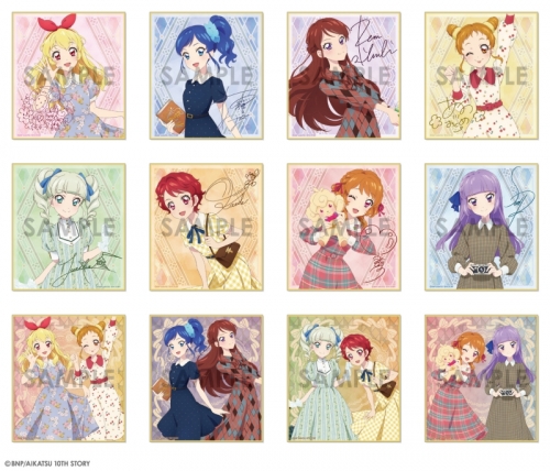 グッズ-色紙】アイカツ！ トレーディングミニ色紙 -Classical 