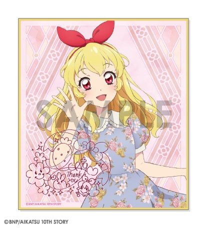 グッズ-色紙】アイカツ！ トレーディングミニ色紙 -Classical 