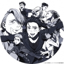 【Blu-ray】「ユーリ!!! on ICE」10th anniversary SPECIAL Blu-ray&CD BOX 数量限定版の画像