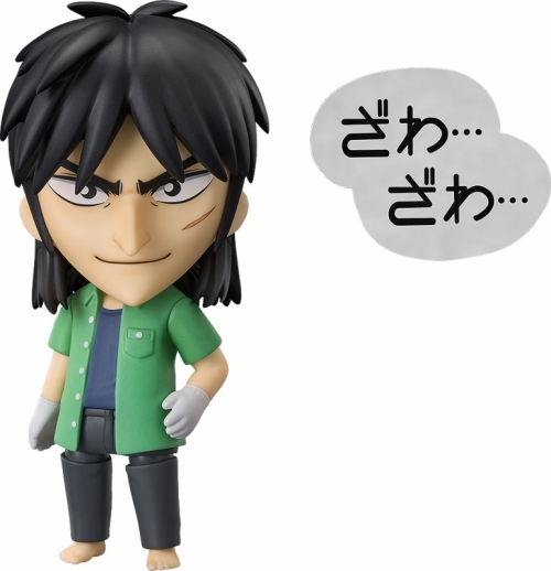 中古フィギュア いざとい ねんどろいど 伊藤カイジ 「賭博黙示録カイジ」