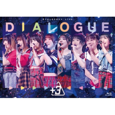 【Blu-ray】DIALOGUE+ LIVE「DIALOGUE+3」Blu-ray【通常版】