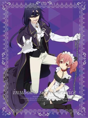 DVD】TV 妖狐×僕SS 4 完全生産限定版 | アニメイト
