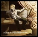 【サウンドトラック】TV 鋼の錬金術師 FULLMETAL ALCHEMIST Original Soundtrack 1の画像