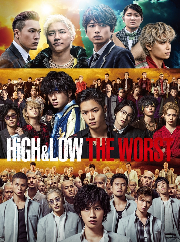 【Blu-ray】劇場版 HiGH&LOW THE WORST 通常版