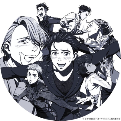 【ポイント還元版(20%)・特典なし】【Blu-ray】「ユーリ!!! on ICE」10th anniversary SPECIAL Blu-ray&CD BOX 数量限定版