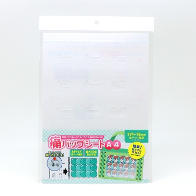 【グッズ-バッグ】ノンキャラオリジナル 痛バッグシート A4サイズ(直径75mm 15個用)