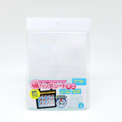 【グッズ-バッグ】ノンキャラオリジナル 痛バッグシートミニ(2枚入り・直径57mm 12個用)