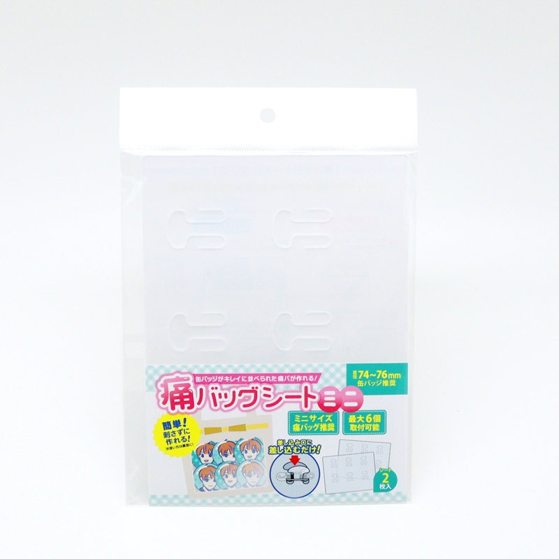 【グッズ-バッグ】ノンキャラオリジナル 痛バッグシートミニ（2枚入り・直径75mm 6個用）