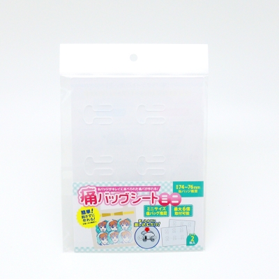 【グッズ-バッグ】ノンキャラオリジナル 痛バッグシートミニ(2枚入り・直径75mm 6個用)