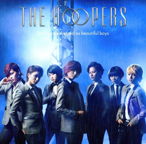 マキシシングル】THE HOOPERS/雨を追いかけて 通常盤 | アニメイト