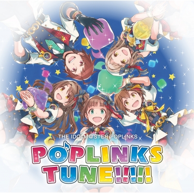 【主題歌】ゲーム THE IDOLM@STER POPLINKS テーマ曲「POP LINKS TUNE!!!!!」