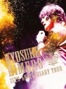 【Blu-ray】氷室京介/KYOSUKE HIMURO 25th Anniversary TOUR GREATEST ANTHOLOGY-NAKED-FINAL DESTINATION DAY-01の画像